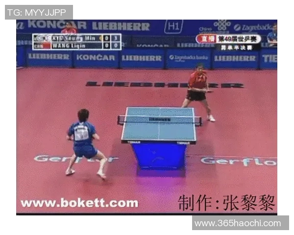 西安乒乓球队的训练节奏与比赛表现深度对比分析