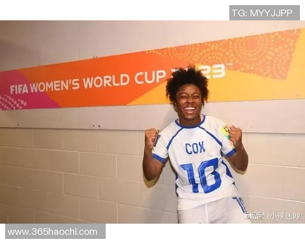 特立尼达与巴拿马足球赛直播全程回顾及精彩瞬间分析