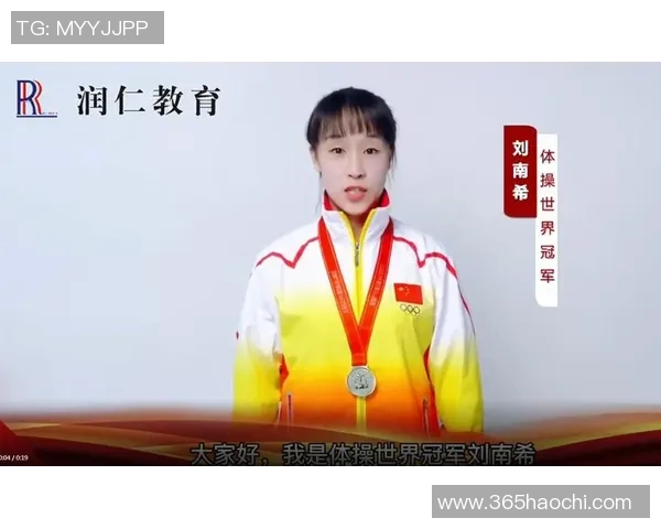 重庆足球队心理素质深度对比分析与比赛表现的关系探讨