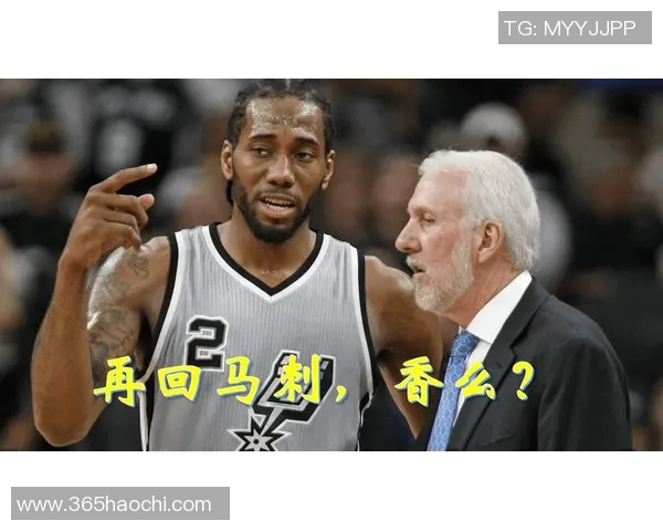 快船与马刺激战在即竞彩分析与投注策略全解析